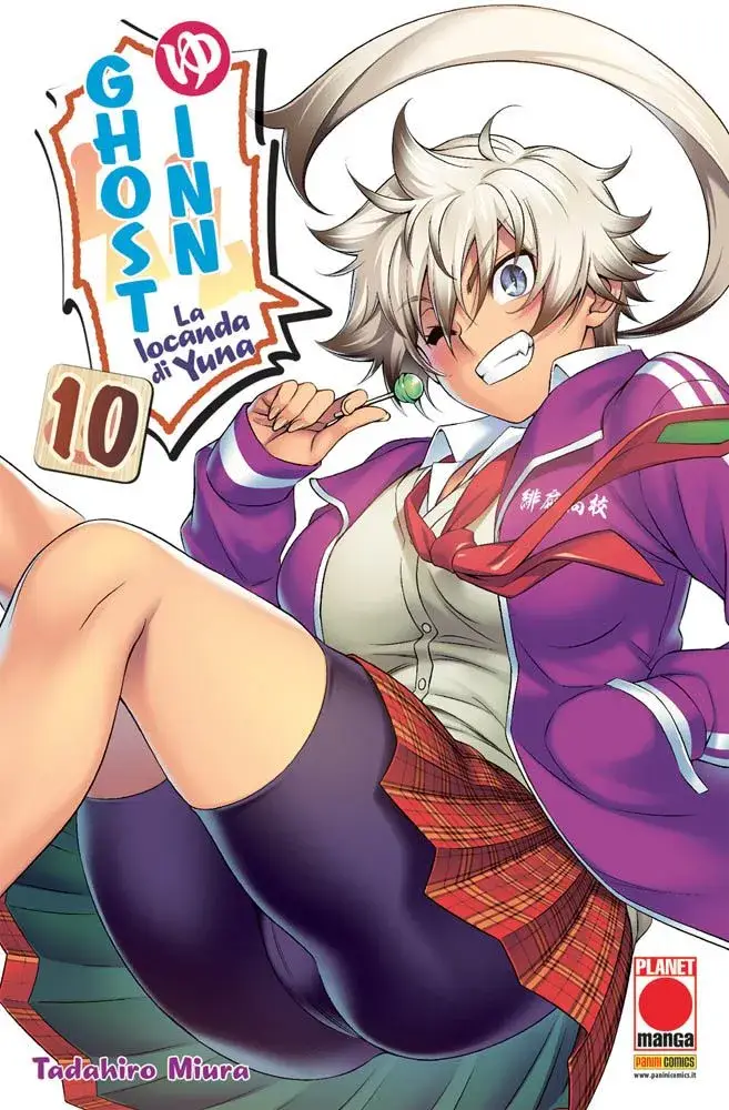 Volume cover